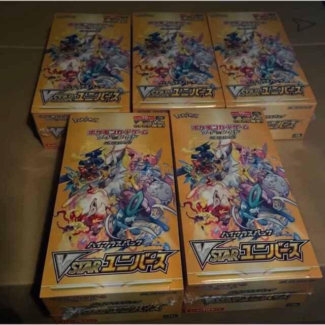 Ｖスターユニバース 5BOX 新品未開封