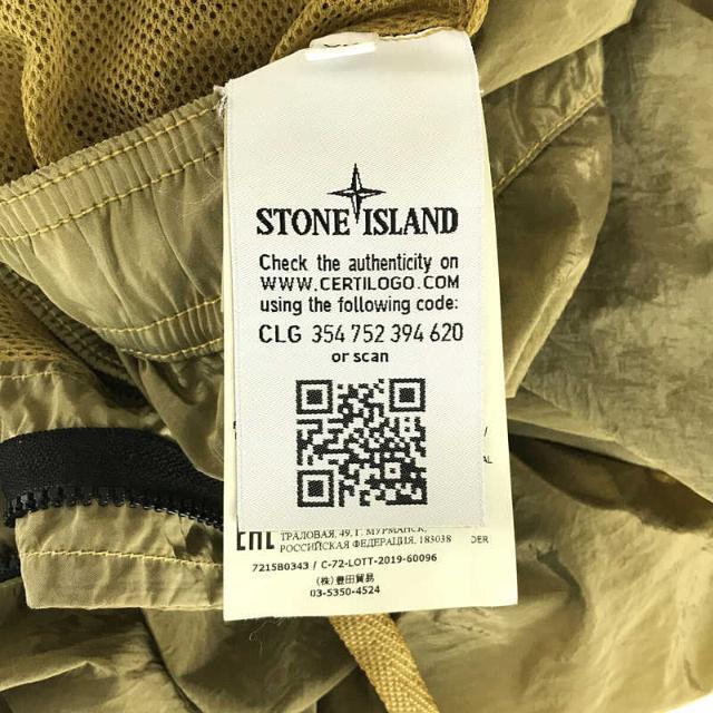 STONE ISLAND - STONE ISLAND / ストーンアイランド | 2020SS STONE ISLAND - STONE ISLAND / ストーンアイランド | 2020SS