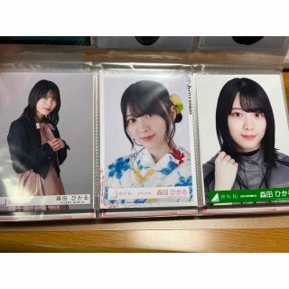 ケヤキザカフォーティーシックス(欅坂46(けやき坂46))の森田ひかる　生写真(アイドルグッズ)