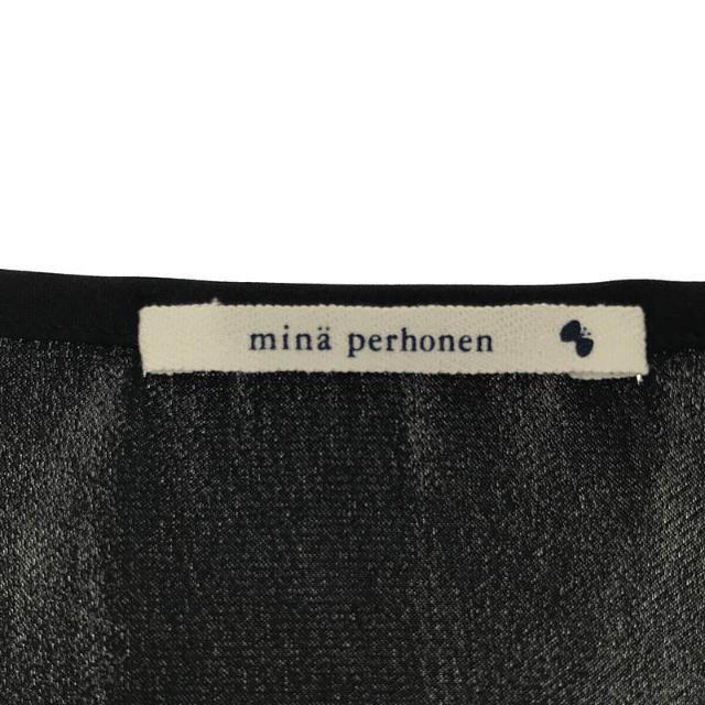 mina perhonen(ミナペルホネン)の【美品】  mina perhonen / ミナペルホネン | liner slip ちょうちょ刺繍 ペチコート キャミソール | 36 | ブラック | レディース レディースのトップス(キャミソール)の商品写真