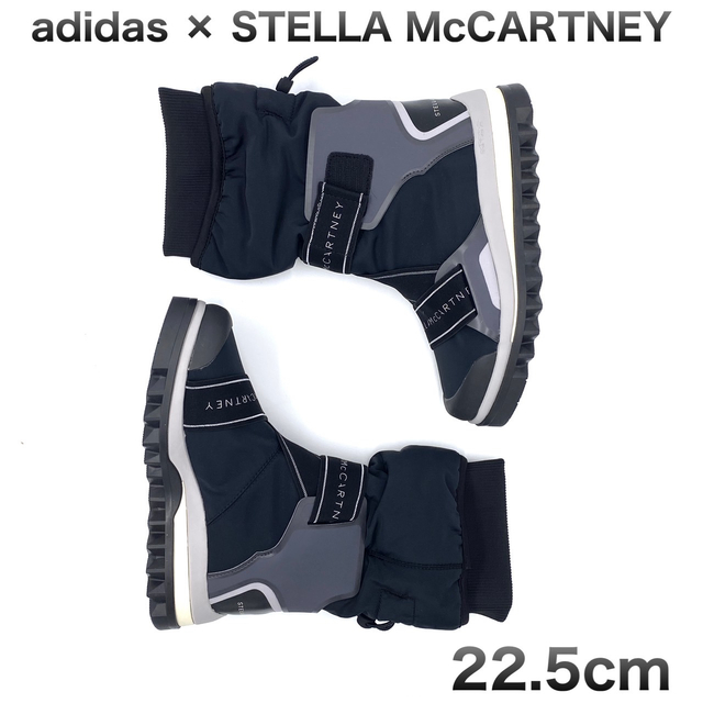 adidas by Stella McCartney(アディダスバイステラマッカートニー)の22.5cm ブーツ アディダス ステラマッカートニー ブーツ 新品未使用 レディースの靴/シューズ(ブーツ)の商品写真