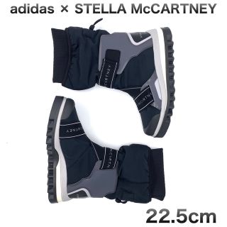 アディダスバイステラマッカートニー(adidas by Stella McCartney)の22.5cm ブーツ アディダス ステラマッカートニー ブーツ 新品未使用(ブーツ)