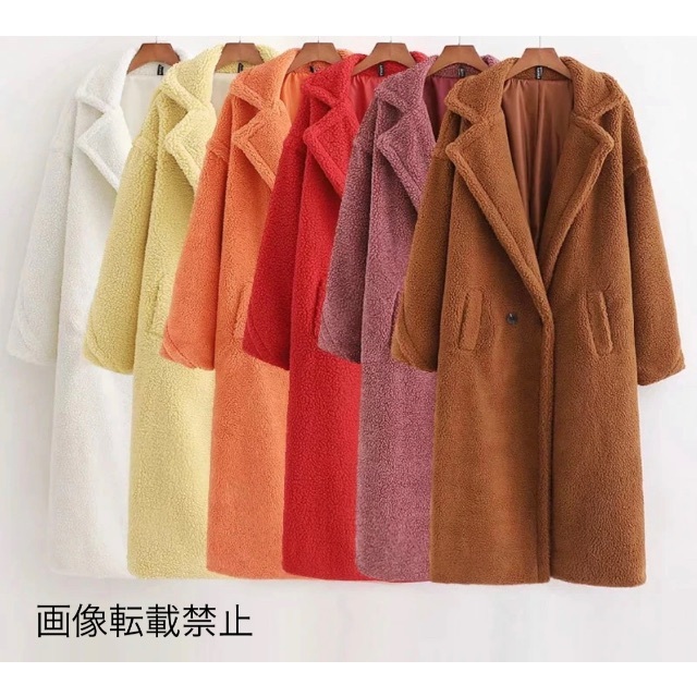 12月新作10062◆6color ボア ロングコート