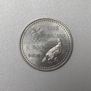 長野オリンピック 500円記念硬貨(その他)