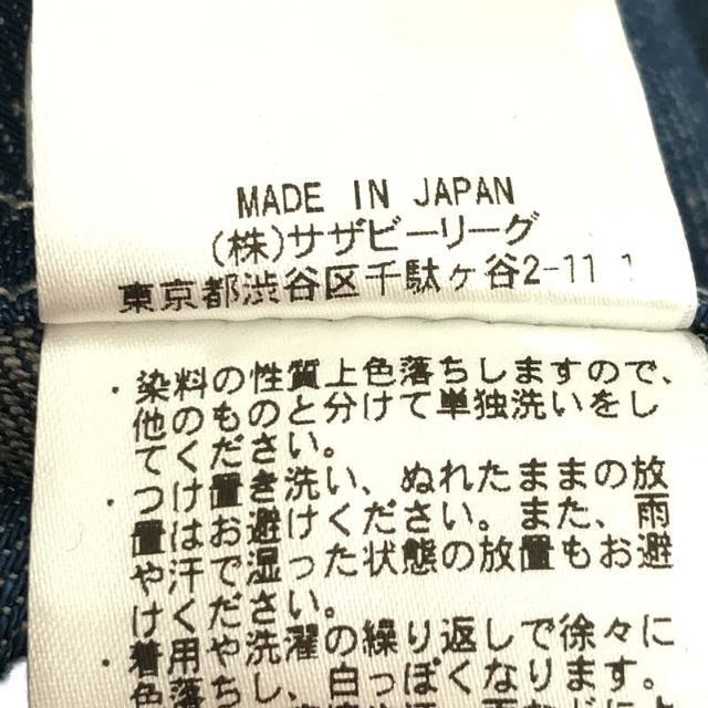 新品】 UNION LAUNCH / ユニオンランチ | Ron Herman ロンハーマン