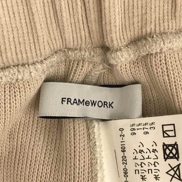 FRAMeWORK(フレームワーク)の【美品】  Framework / フレームワーク | 2020SS | ラゲットリブ タイトスカート | 38 | ベージュ | レディース レディースのスカート(ロングスカート)の商品写真