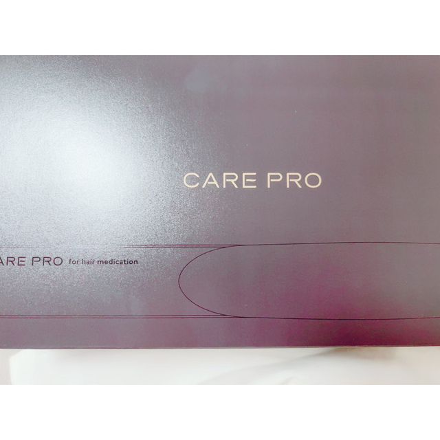 CAREPROケアプロ超音波アイロン　トリートメント浸透促進アイロン