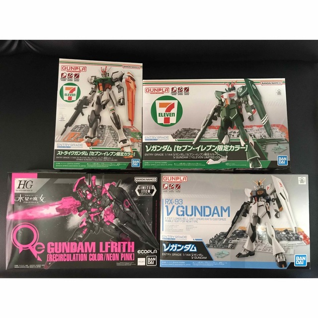 水星の魔女ガンダム　ガンプラ　HG EG 1/144 セブンイレブン限定　4点