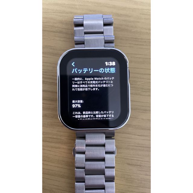 ☆３連休特価！アップルウォッチ【Apple Watch 5】アルミニウム 