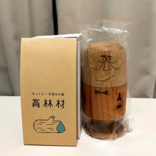 サントリー(サントリー)の【サントリー】山崎蒸溜所限定販売　アンクルトリス　爪楊枝入れ(キッチン小物)