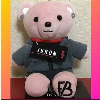 BE:FIRST - ［最安値］BE:FIRST モアプラスぬいぐるみ　JUNON