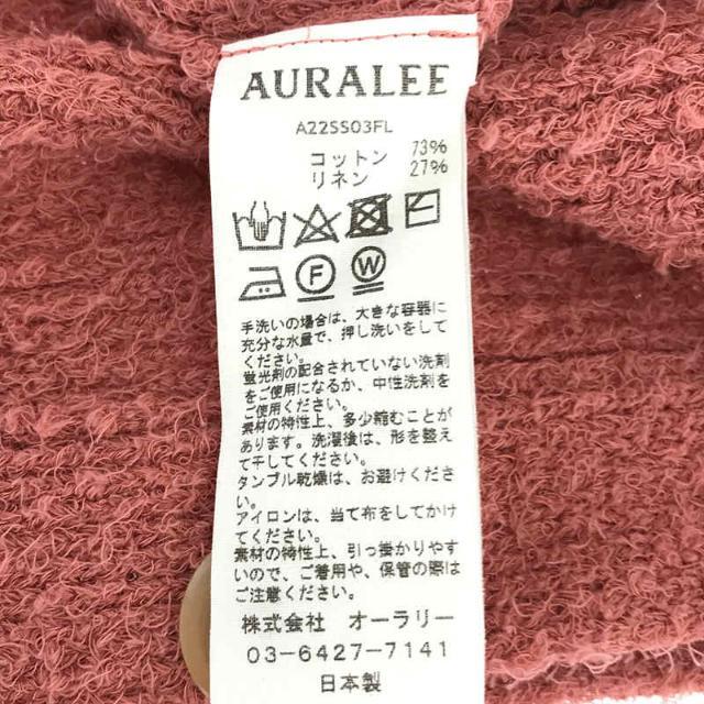 AURALEE/オーラリー  タグありwoolロングニットカーディガン