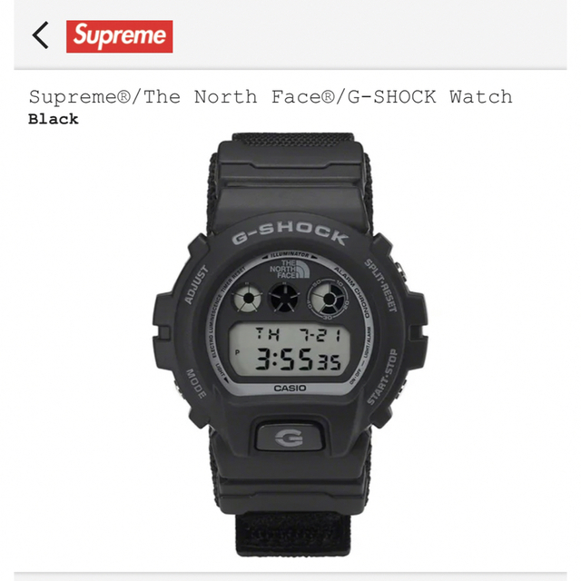 Supreme(シュプリーム)のSupreme The North Face G-SHOCK Gショック メンズの時計(腕時計(デジタル))の商品写真