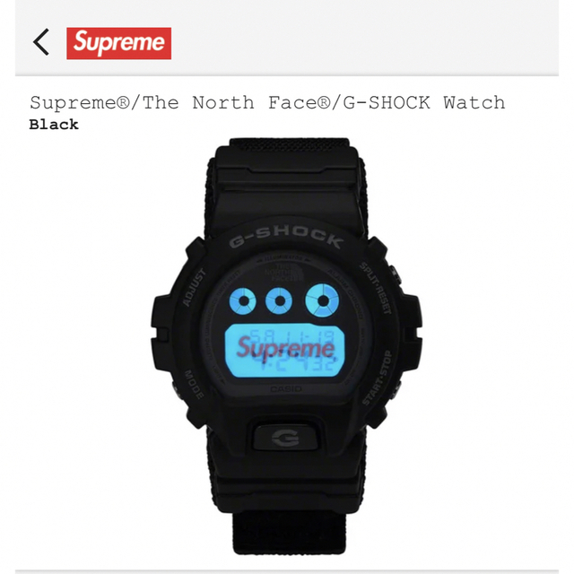 Supreme The North Face G-SHOCK Gショック Supreme The North Face G-SHOCK Gショック