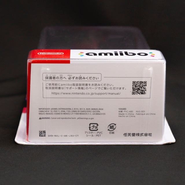 Nintendo Switch(ニンテンドースイッチ)の未開封・新品 Amiibo アミーボ ガール ネオンピンク エンタメ/ホビーのフィギュア(ゲームキャラクター)の商品写真