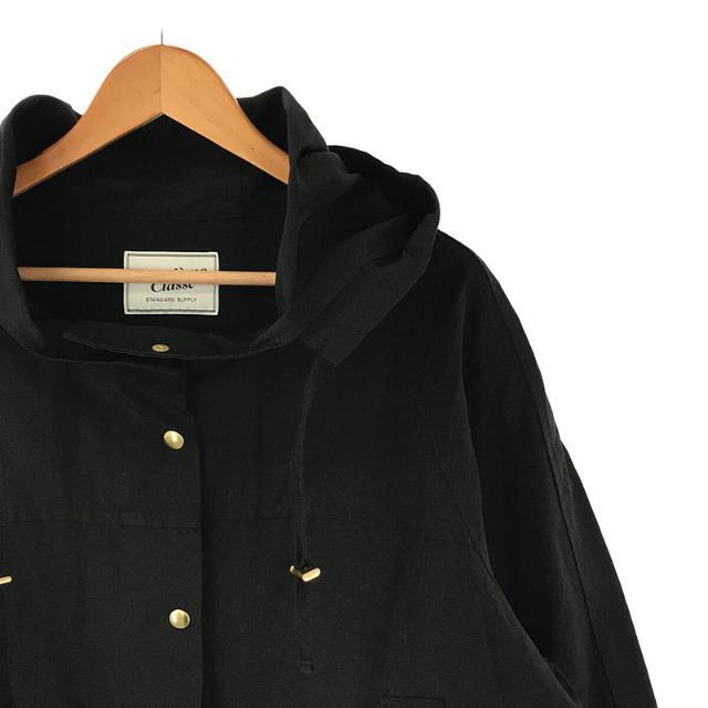 【美品】 Deuxieme Classe / ドゥーズィエムクラス | C/N フードブルゾン | F | ブラック | レディース