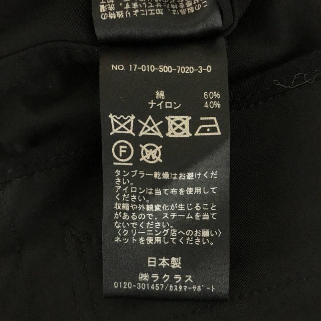 【美品】 Deuxieme Classe / ドゥーズィエムクラス | C/N フードブルゾン | F | ブラック | レディース