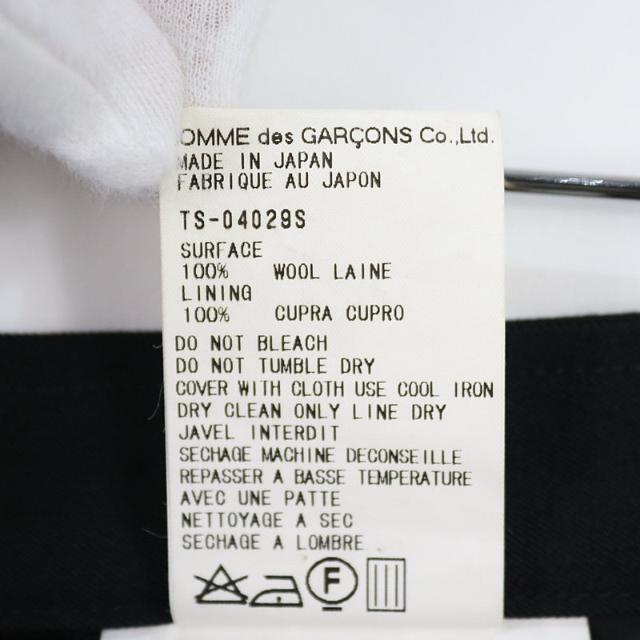 tricot COMME des GARCONS / トリココムデギャルソン | AD1999 | 裾スリットロングスカート | S | ブラック | レディース 8