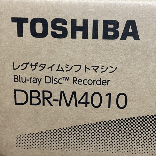 DBR-M4010 TOSHIBA REGZA 4TB レグザタイムシフトマシン