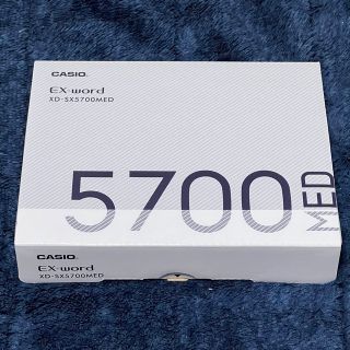 CASIO - XD-SX5700MED 医学辞書 電子辞書の通販 by てつ's shop