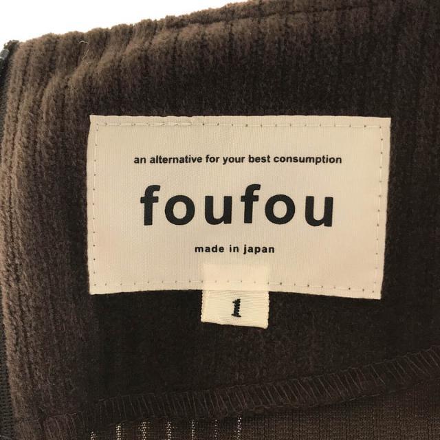 【美品】 foufou / フーフー | corduroy crew neck one piece コーデュロイ クルーネック ワンピース | 1 |  ブラウン | レディース