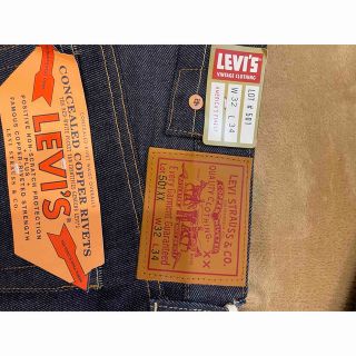 Levi's - リーバイス 511 カーキの通販｜ラクマ