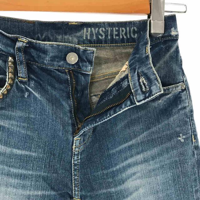 HYSTERIC GLAMOUR(ヒステリックグラマー)のHYSTERIC GLAMOUR / ヒステリックグラマー | コットン ストレッチ クラッシュ加工 スタッズ スリム デニム パンツ | 24 | インディゴ | レディース レディースのパンツ(その他)の商品写真