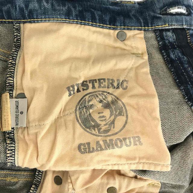 HYSTERIC GLAMOUR(ヒステリックグラマー)のHYSTERIC GLAMOUR / ヒステリックグラマー | コットン ストレッチ クラッシュ加工 スタッズ スリム デニム パンツ | 24 | インディゴ | レディース レディースのパンツ(その他)の商品写真