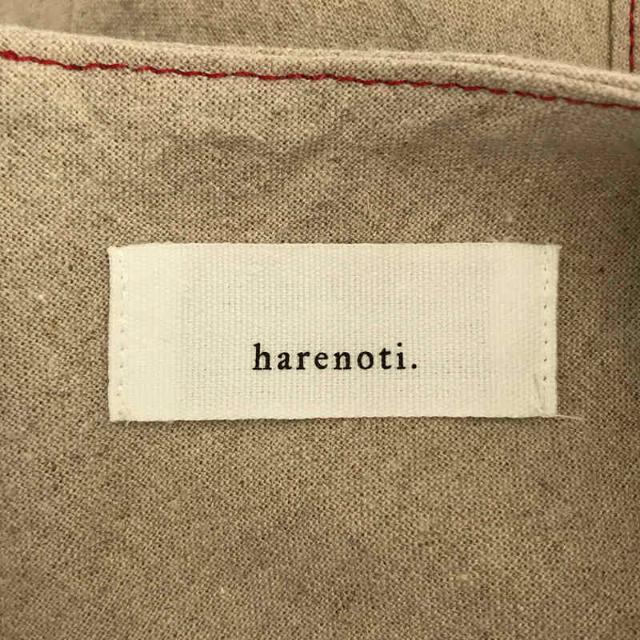【美品】  harenoti. / ハレノチ | キーネックステッチワンピース | ベージュ | レディース 5