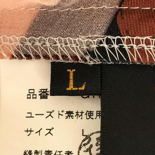 COMME des GARCONS - COMME des GARCONS / コムデギャルソン COMME des GARCONS - COMME des GARCONS / コムデギャルソン