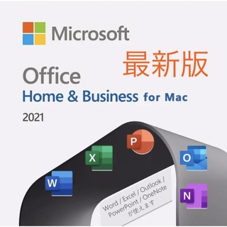 マイクロソフト(Microsoft)のOffice 2021 Mac Home & Business  for Mac(PC周辺機器)