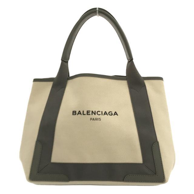 バレンシアガ BALENCIAGA カバス スモール S 保存袋あり-