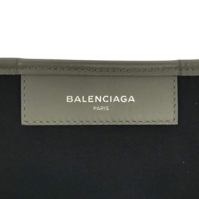 BALENCIAGA / バレンシアガ | CABAS カバ S スモール ポーチ付き ハンド トートバッグ 保存袋有 | ホワイト/グレー | レディース