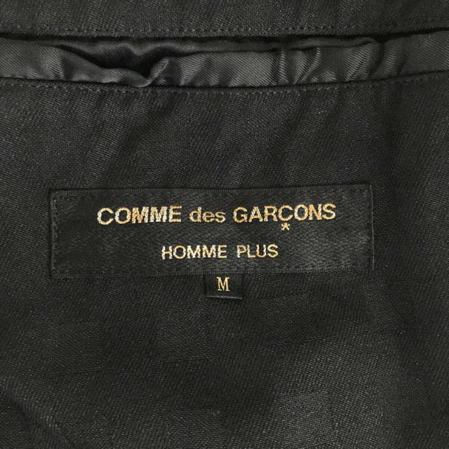 COMME des GARCONS HOMME PLUS(コムデギャルソンオムプリュス)の【美品】  COMME des GARCONS HOMME PLUS / コムデギャルソンオムプリュス | AD2016 2016AW | The Armor of Peace 平和の鎧 甲冑 ポリエステル 縮絨 シングル ロング コート 16AWコレクションアイテム | M | ブラック | メンズ メンズのジャケット/アウター(その他)の商品写真