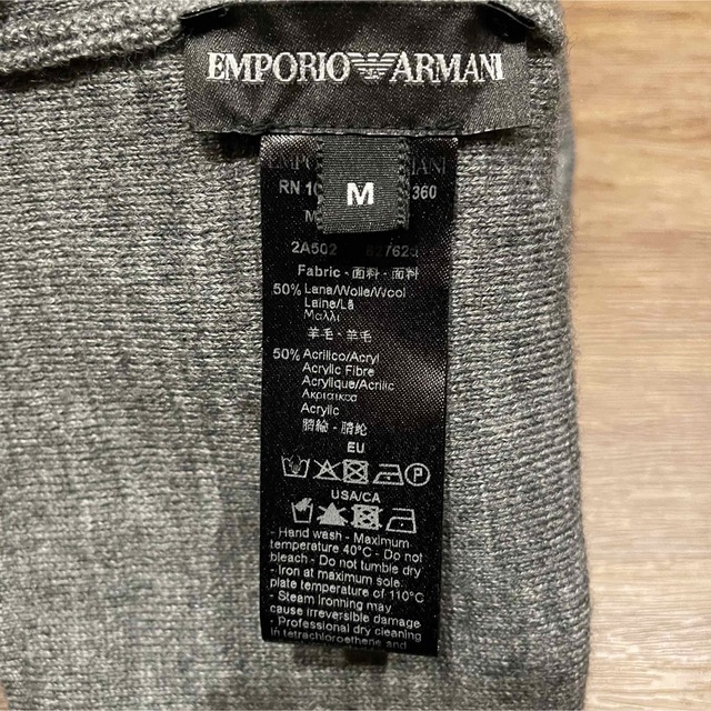 Emporio Armani(エンポリオアルマーニ)のエンポリオアルマーニ　ニット帽　メンズ メンズの帽子(ニット帽/ビーニー)の商品写真