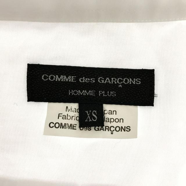 COMME des GARCONS HOMME PLUS / コムデギャルソンオムプリュス | AD2015 2016SS | コットンブロード  裾裁断 ロングシャツ | XS | ホワイト | レディース