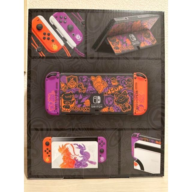 Nintendo Switch(有機ELモデル) スカーレット・バイオレット