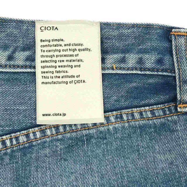 CIOTA / シオタ | TRUE INDIGO SUVIN COTTON STRAIGHT DENIM 5P 本藍 ストレート ミディアムブルー スビンコットン 13.5oz セルビッチ デニム パンツ | 30 | インディゴ | メンズ