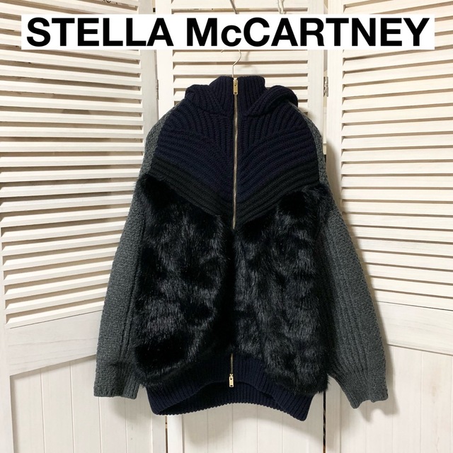 美品　STELLA McCARTNEY ファー　ニット　ブルゾン　36