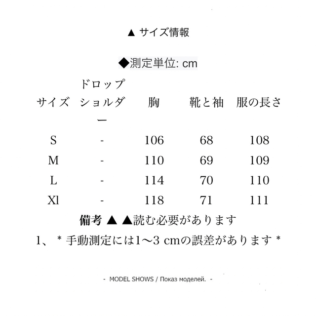 ロングコート レディースのジャケット/アウター(ロングコート)の商品写真