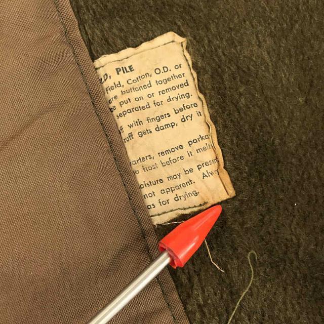 VINTAGE / ヴィンテージ 古着 | 1940s~ U.S.ARMY M-43 山岳部隊