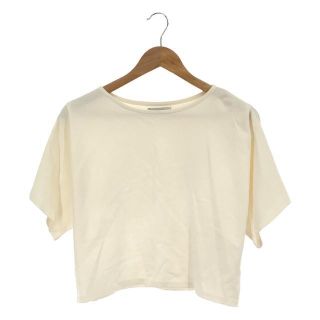 アメリヴィンテージ(Ameri VINTAGE)のAmeri VINTAGE / アメリヴィンテージ | CLOUDY PYTHON TOP クラウディパイソン Tシャツ セット | フリー | ホワイト×ベージュ | レディース(Tシャツ(半袖/袖なし))