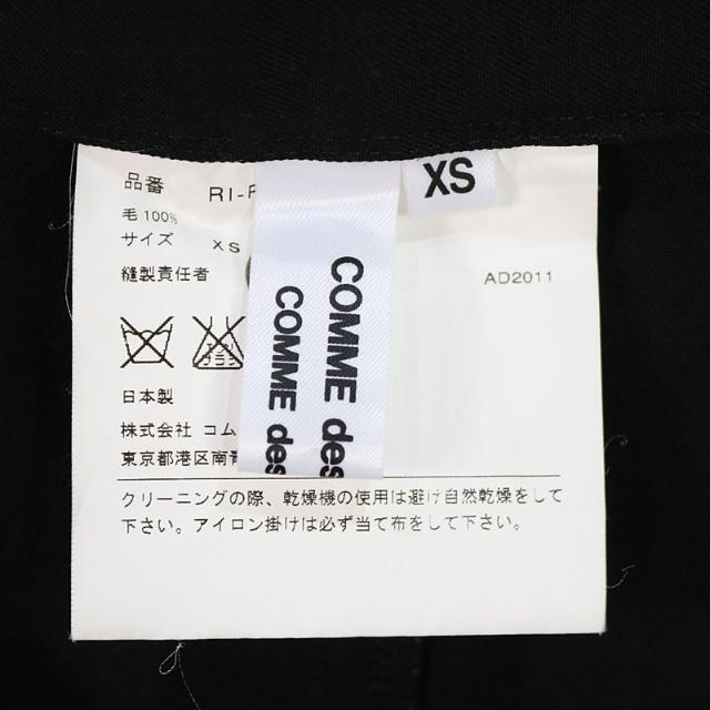 COMME des GARCONS / コムデギャルソン | 2012 | SHORT PANTS バルーン サルエルショートパンツ  | XS | ブラック | レディース