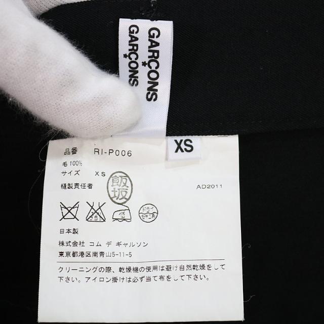 COMME des GARCONS / コムデギャルソン | 2012 | SHORT PANTS バルーン サルエルショートパンツ  | XS | ブラック | レディース