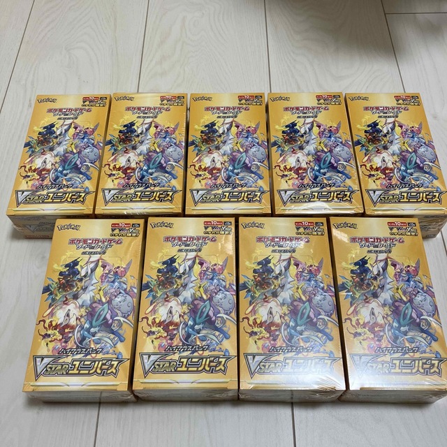 シュリンク付き ポケモンカード vスター ユニバース 9box - カード