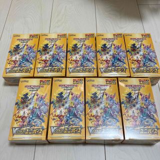 ポケモン - シュリンク付き ポケモンカード vスター ユニバース 9boxの ...