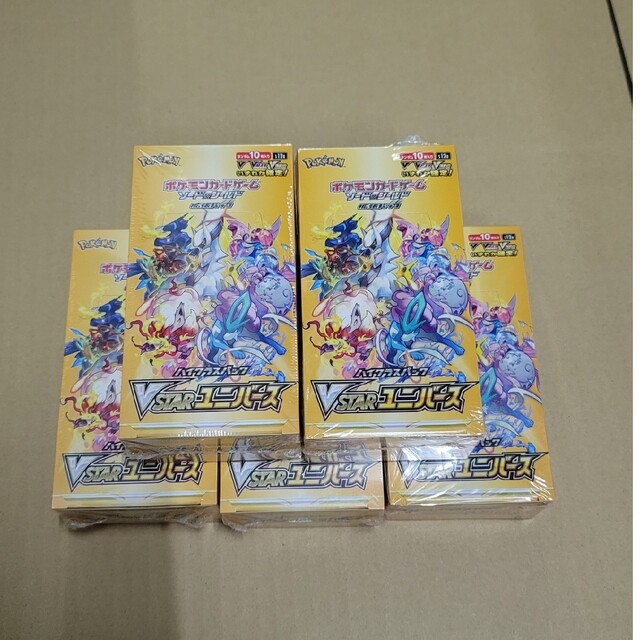 ポケモンカード VSTAR ユニバース シュリンク付き 5BOX 特別オファー