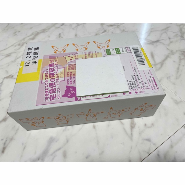 値下げ!vstarユニバース シュリンク付き 新品未開封 1box ポケセン産-