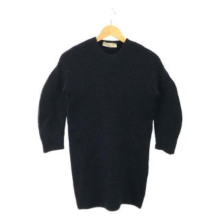 ステラマッカートニー(Stella McCartney)のSTELLA McCARTNEY / ステラマッカートニー | ウール クルーネック ロング ニット セーター | 36 | ネイビー | レディース(ニット/セーター)