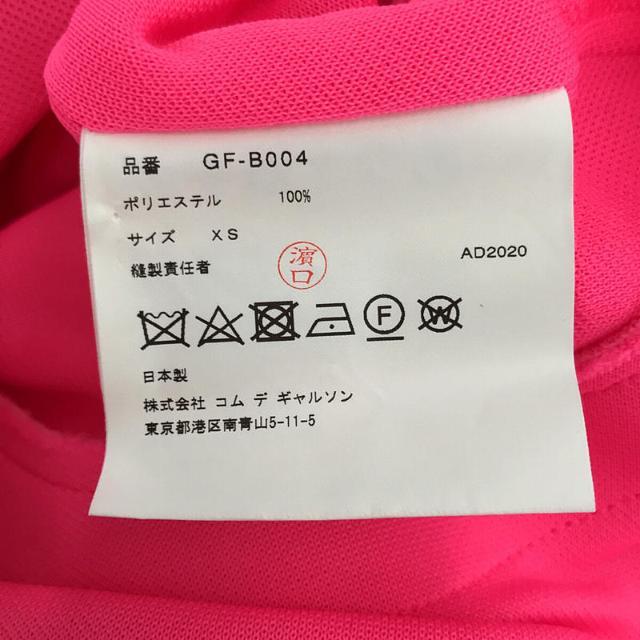 COMME des GARCONS(コムデギャルソン)の【美品】  COMME des GARCONS / コムデギャルソン | AD2020 2020AW | ボリュームスリーブ 蛍光カラー ブラウス | XS | ピンク | レディース レディースのトップス(シャツ/ブラウス(長袖/七分))の商品写真